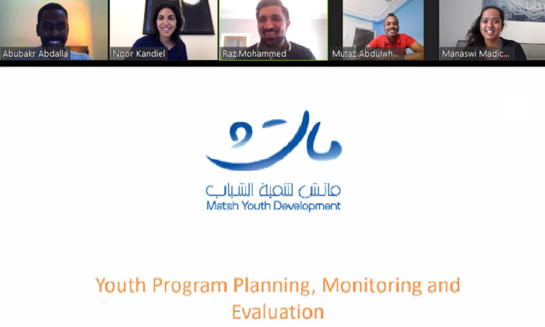Youth Program Planning Monitoring and Evaluation Course