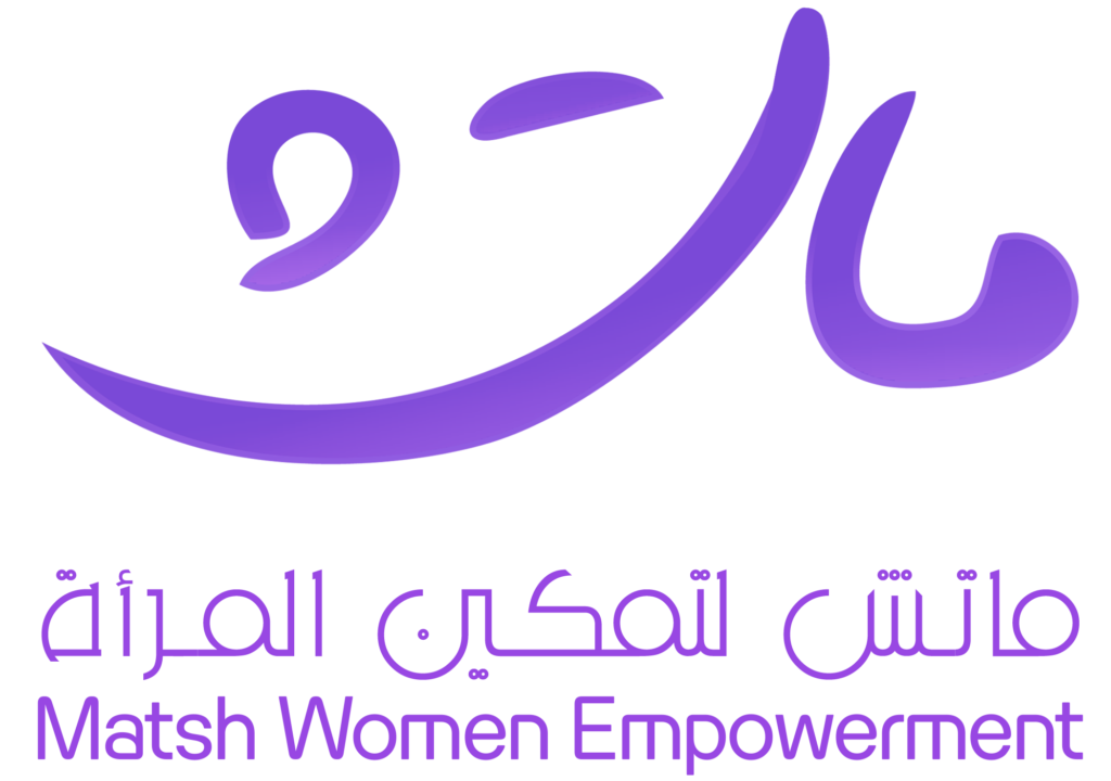 Matsh Women Empowerment